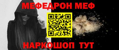 твердый Кумертау