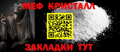 твердый Кумертау