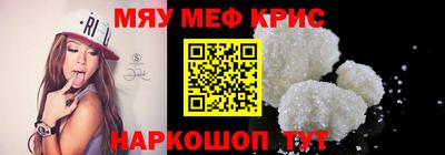 метадон Кунгур