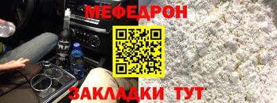 твердый Кумертау