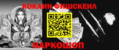стафф Кулебаки
