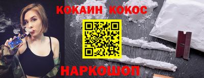 стафф Кулебаки