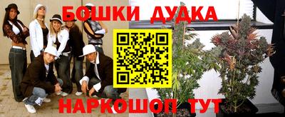 метадон Кунгур
