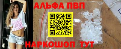 метадон Кунгур