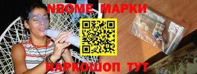 стафф Кулебаки