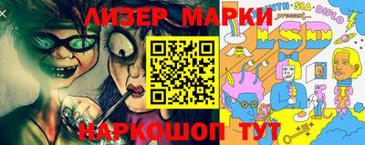 метадон Кунгур