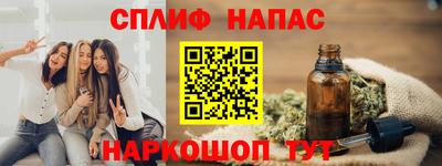 метадон Кунгур