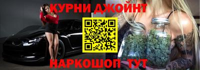 метадон Кунгур