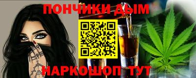 твердый Кумертау
