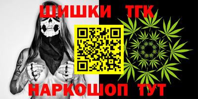 твердый Кумертау