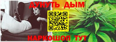 метадон Кунгур