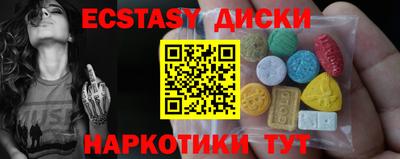 стафф Кулебаки