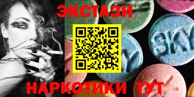 метадон Кунгур