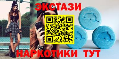 метадон Кунгур