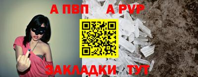 метадон Кунгур