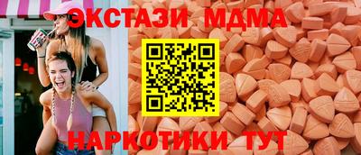 стафф Кулебаки