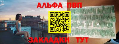 твердый Кумертау