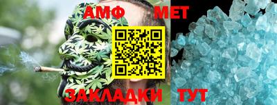 стафф Кулебаки