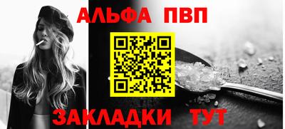 метадон Кунгур