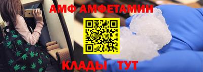 метадон Кунгур