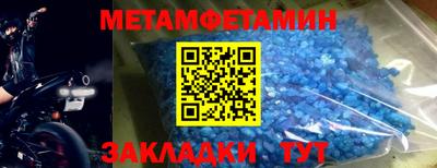 твердый Кумертау
