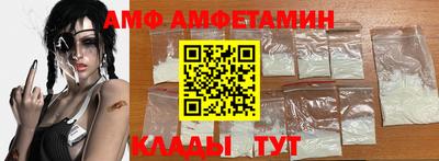 твердый Кумертау