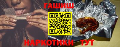 стафф Кулебаки