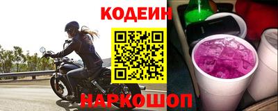 метадон Кунгур