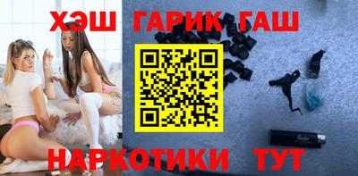 метадон Кунгур