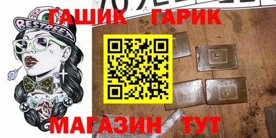 твердый Кумертау