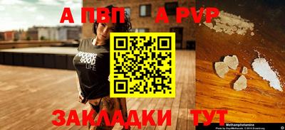 твердый Кумертау