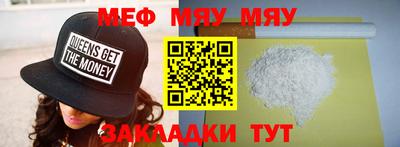 твердый Кумертау