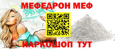 метадон Кунгур
